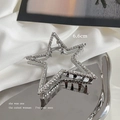 Silver metallic star hair claw clip with hammered texture finish in 6.6cm size - Hammered Star / 6.6cm / Silver