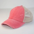 Distressed pink leopard print baseball cap with ponytail mesh back and washed design - Adjustable / Red Mesh