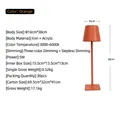 Orange - Adjustable Height - Multicolor Stepless Dimming