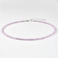 Lavender purple beaded necklace with silver adjustable chain and minimalist metal clasp - Purple Jade