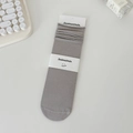Women's minimalist grey slouch socks with premium knit texture and simple paper packaging - One Size / Pale Mauve Gray