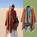 Poncho à capuche ethnique à motifs d'étoiles orange et turquoise avec des franges - Couleur 46