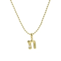 18k gold plated ball chain necklace featuring a bubble letter N pendant with a pearl - Letter N