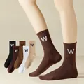 Mid-calf cotton knit socks set in neutral tones featuring bold letter W print - One Size / Letter W
