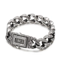 Herren Vintage Punk Armband aus Edelstahl mit geometrischen Stammes Gravuren - Retro Geschnitztes Breites Armband (KB82292-BD)