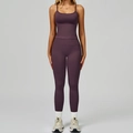 Ensemble de yoga violet foncé sans couture avec débardeur et legging taille haute - S / Vest+Leggings - Plum Purple