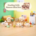 Miniature Siamese cat blind box figure with blue eyes and tiny home decor props - 0127 Little Bean Kitten Set 4 / Full Set