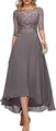 Elegant mauve lace evening gown featuring a high-low chiffon skirt and 3/4 sleeves - US size 12 (L) / Bottoms / Khaki
