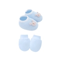Sky blue newborn set featuring soft baby booties and mittens with cute bunny patches - Light Blue Bear - Mittens & Booties Set