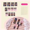 Uñas postizas degradadas azul y marrón con estrellas de plata y kit completo - Estilo de Anillo de Metal Degradado (En Caja) / 24 Piezas/Caja (Herramientas Incluidas)
