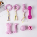 8er-Set strapazierfähiges Kauspielzeug für Hunde in Rosa und Lila zur Zahnpflege - Haustier-Molar-Spielzeug-Set / 8-teiliges Set / Rosa & Lila Serie