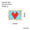 Détail de la perle en verre en forme de cœur 21x15mm avec trou de 0,5mm - Rectangle Cœur Bleu/Rouge/Or (P06054)