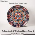 Bohemian style ceramic plate with 22cm mandala pattern and plain white back - 8.5 Inch Flat Plate - No. 4 / Multicolor 4