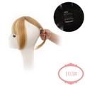 3D French bangs hairpiece in golden brown shade with two secure BB clips for women - 103 Gold