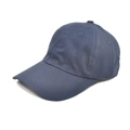 Detailed close-up of a navy blue cotton baseball cap with reinforced stitched brim - M (56-58cm) / Navy Blue