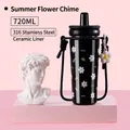 720ml stainless steel straw tumbler in black daisy pattern with a woven shoulder strap - Black (Ceramic Liner)