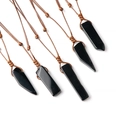 Handcrafted woven necklace with irregular black onyx stones and brown cord pendant set - Obsidian