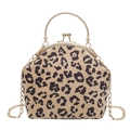Vintage leopard print shell bag with gold metal frame and chain strap for women - Khaki