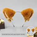 Handmade camel plush fox ear headband with satin bows and golden bells on display - One Size / Folded Ear Ding-Dong - Camel