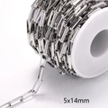 Silver 5x14mm