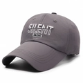 Casquette de baseball gris foncé à séchage rapide avec broderie blanche SILENT - gris foncé