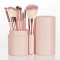 Pink 7-piece mini makeup brush set with gold ferrules and matching cylinder travel case - 7Pcs with Tube Holder / Natural/Beige