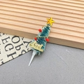 Miniature Christmas tree cake topper with Merry Christmas sign and golden star topper - Christmas Tree-3001