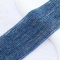 Deep blue electroplated 2mm faceted crystal beads strand for jewelry making and accessories - 2mm (Approx. 210 Beads per Strand) / Dark Blue AB