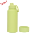 Light green matte 1L thermal sports water bottle with portable handle and non-slip base - 1 L / Lemon Green-Sports