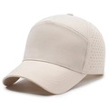 Quick-dry breathable baseball cap in cream beige with laser-cut side perforations - Adjustable / Khaki