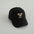 Kids black sun protection baseball cap with cartoon dog embroidery and breathable mesh side - 52-54cm (3-8 Years) / Black