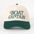 Klassische BOAT CAPTAIN bestickte Baseballkappe in Beige und Dunkelgrün Kontrast - Verstellbar / Creme/Dunkelgrün