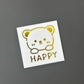 Golden cartoon bear sticker with shiny metallic texture and Happy text for kids - Gold (Bear)