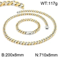 Ensemble collier et bracelet maille gourmette bicolore en acier inoxydable or et argent - Ensemble Bicolore 8mm (KS141776-Z)