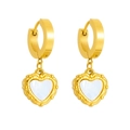 French vintage titanium gold heart earrings with white shell inlay and beaded edges - Heart Shell Stud Earrings (G601)