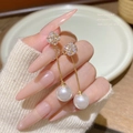 Elegant 925 silver needle pearl drop earrings with crystal ball and gold chain - E0037 Gold Silver Needle (Spherical Rhinestone Pearl Long Gold White)