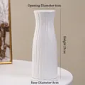 Modern white matte ceramic vase with ribbed texture and 21cm height dimension - Glazed Fanmu (21cm) / White (Glazed)