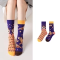 Asymmetrische Baumwollsocken mit lila Eulenmuster und Sternenmond-Strickdesign - Stern Mond Eule Stil (1064)