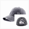 Washed grey criss-cross ponytail baseball cap with vintage distressed ripped details - Adjustable / Gray Fabric