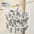 Set of 2 Nordic Grey round sock drying racks with 20 clips and anti-slip surface - Round 20 Clips - 2 Pack / Premium Grey