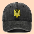 Dunkelgraue gewaschene Denim-Baseballkappe mit gelber Ukraine-Tryzub-Stickerei - Schwarz