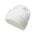 Classic white ribbed knit beanie hat for winter, minimalist style for men and women - White