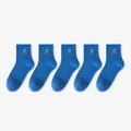 Electric blue mid-calf athletic socks featuring embroidered smiley faces and NICE text - Blue (NICE Smiley)
