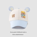 Detail of baby baseball cap with cute bear patch, 3D ears and HI embroidery - 47-52CM (2-6 Years Old) / Sky Blue