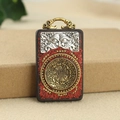 No.6 Auspicious Beast Trigrams Single Pendant