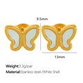 18k gold plated butterfly stud earrings with white shell inlays made of stainless steel - Butterfly EH240 / Gold with White Shell