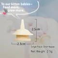 Short silicone replacement nipple for kitten and puppy nursing bottles with dimensions 2.5x2.3cm - Single Short Nipple