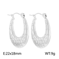 Silver vintage C-shape hoop earrings with honeycomb texture 22x18mm 9g for women - Style C (KE109344-LO) / Silver