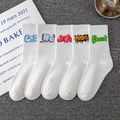 5-pack white mid-calf cotton socks with colorful graffiti letters and ribbed cuffs - Combo 1-2-3-4-9