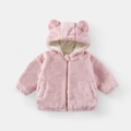 Pink plush hooded jacket for kids with cute bear ears and front zipper closure - 90cm / Tops / Dusty Pink
